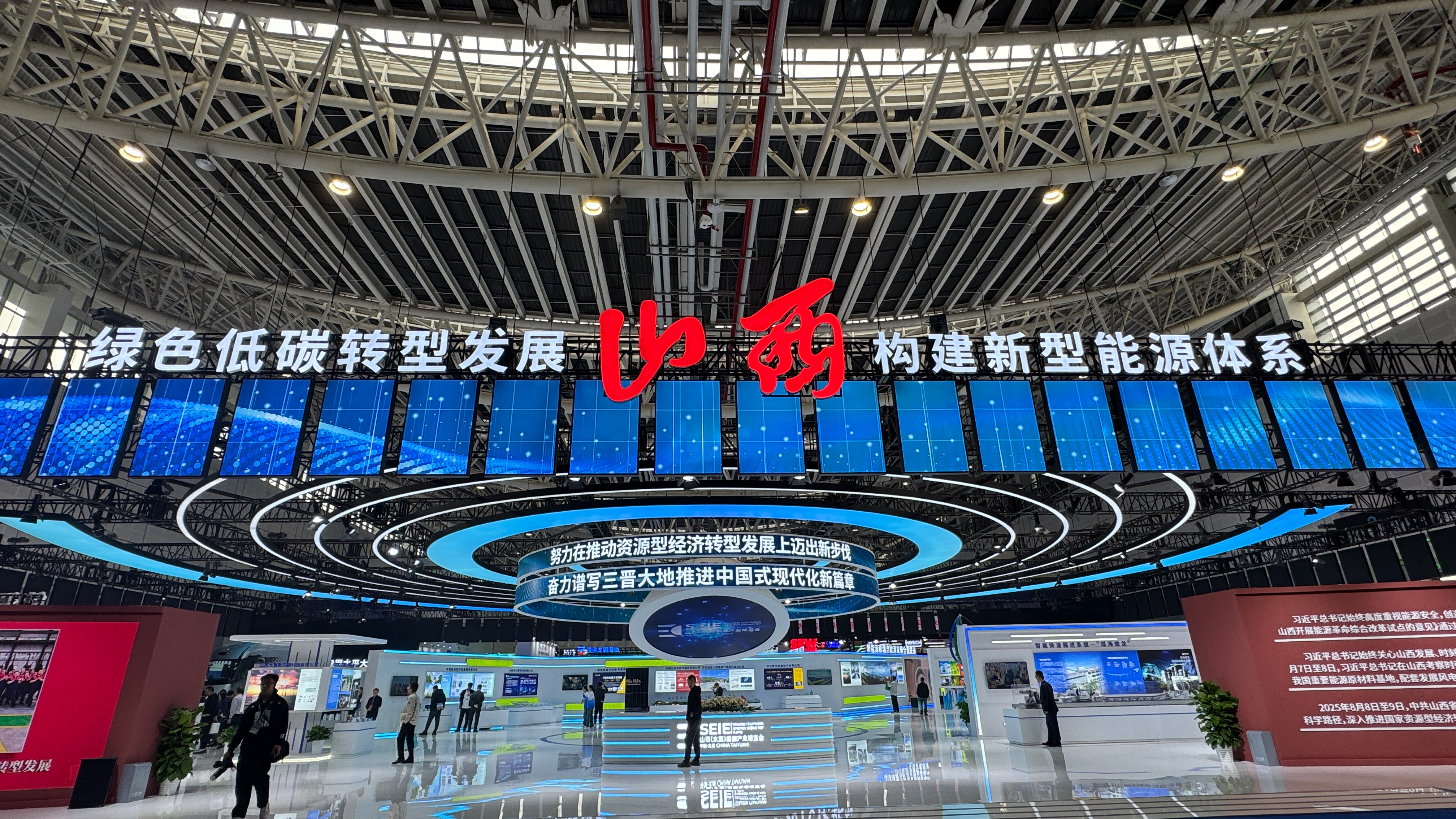 成功汽車星馬T3E閃耀山西能源產(chǎn)業(yè)博覽會(huì)，助力綠色物流新征程！